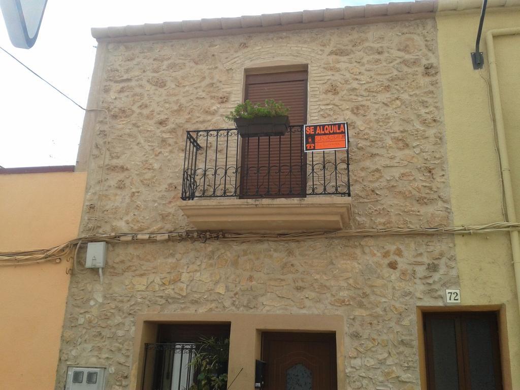 Innouthome Apartamento Andreu Llambrich L'Ametlla de Mar Habitación foto